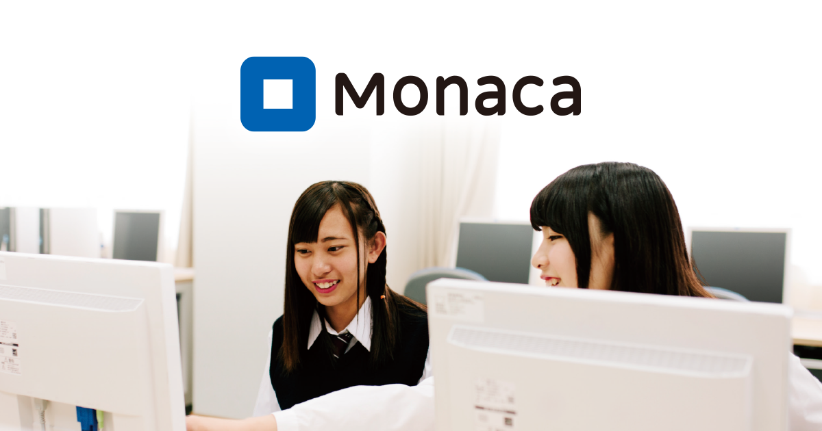 Monacaで学ぶはじめてのプログラミング特設ページ Monaca Education